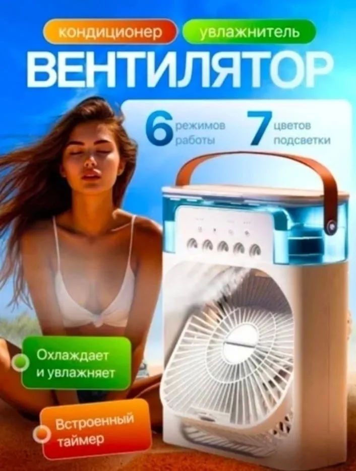 Описание, лён — фото 3