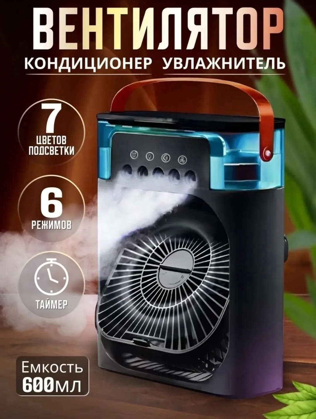 Описание, лён — фото 16