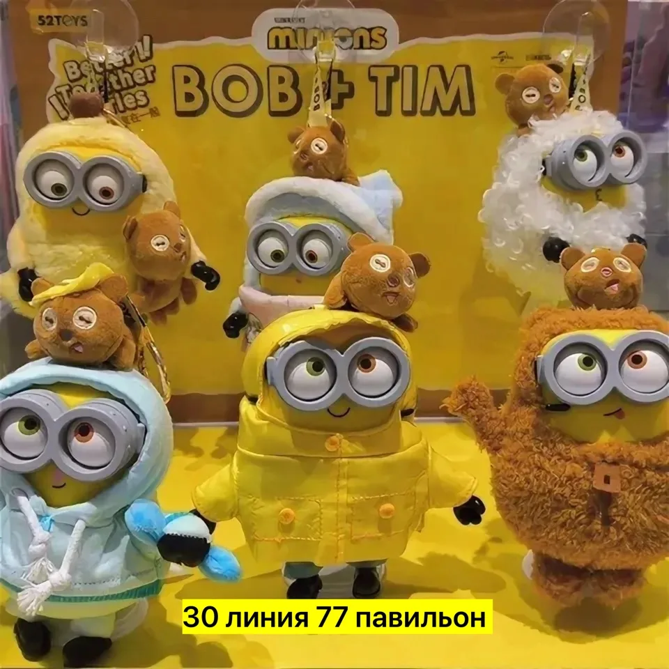 Игрушка тканевая — фото 3