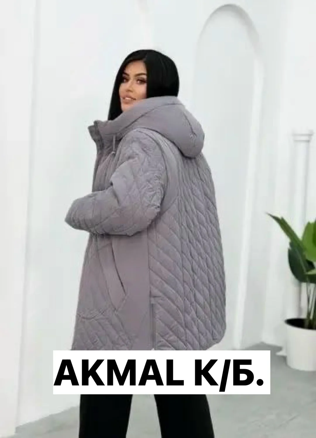 Куртка синтепон синяя — фото 2