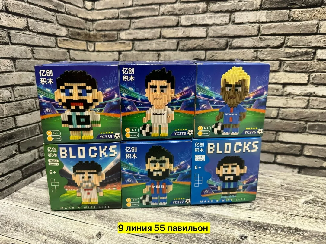 Развивающая игрушка из безопасного пластика с более чем — фото 3