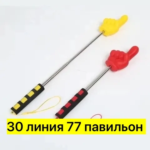 Игрушка из пластика для мужчин и женщин — фото 2