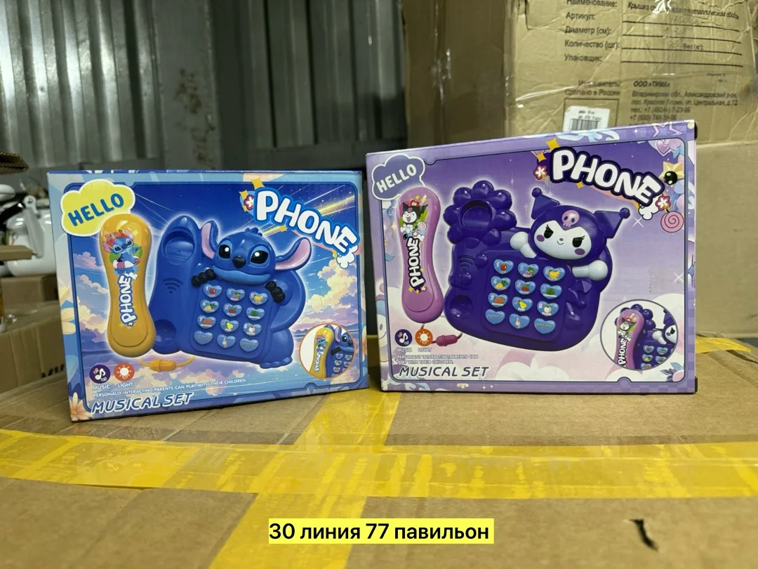 Музыкальная игрушка из пластика с классным дизайном — фото 2
