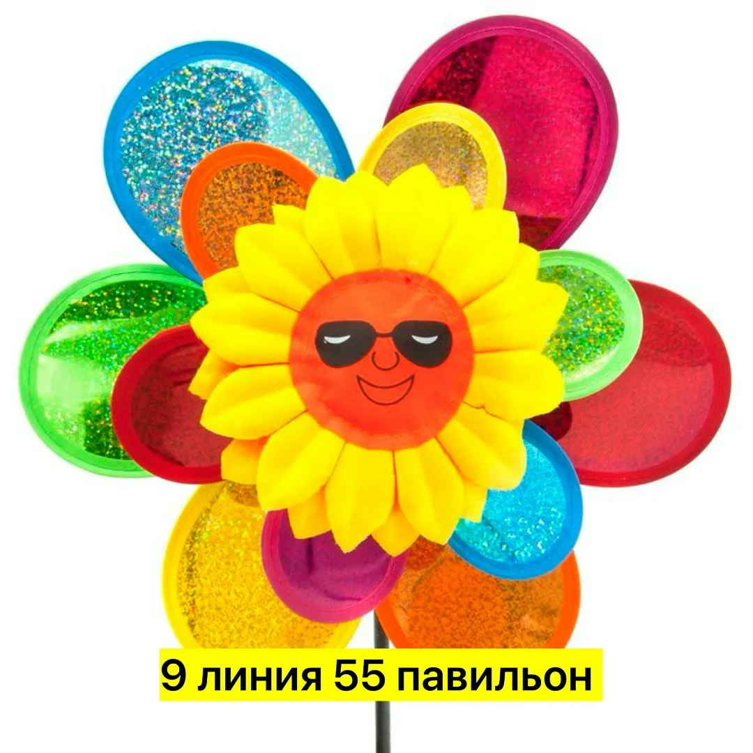 Тапки Ветерки хорошего качества — фото 9