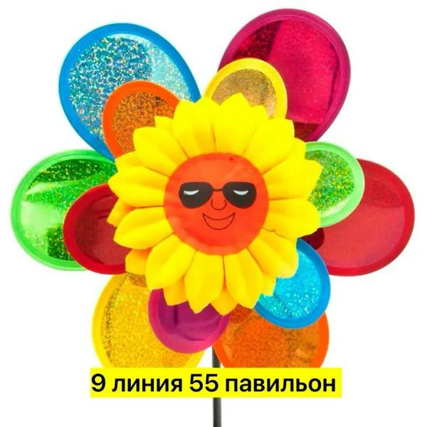 Тапки Ветерки хорошего качества — фото 9