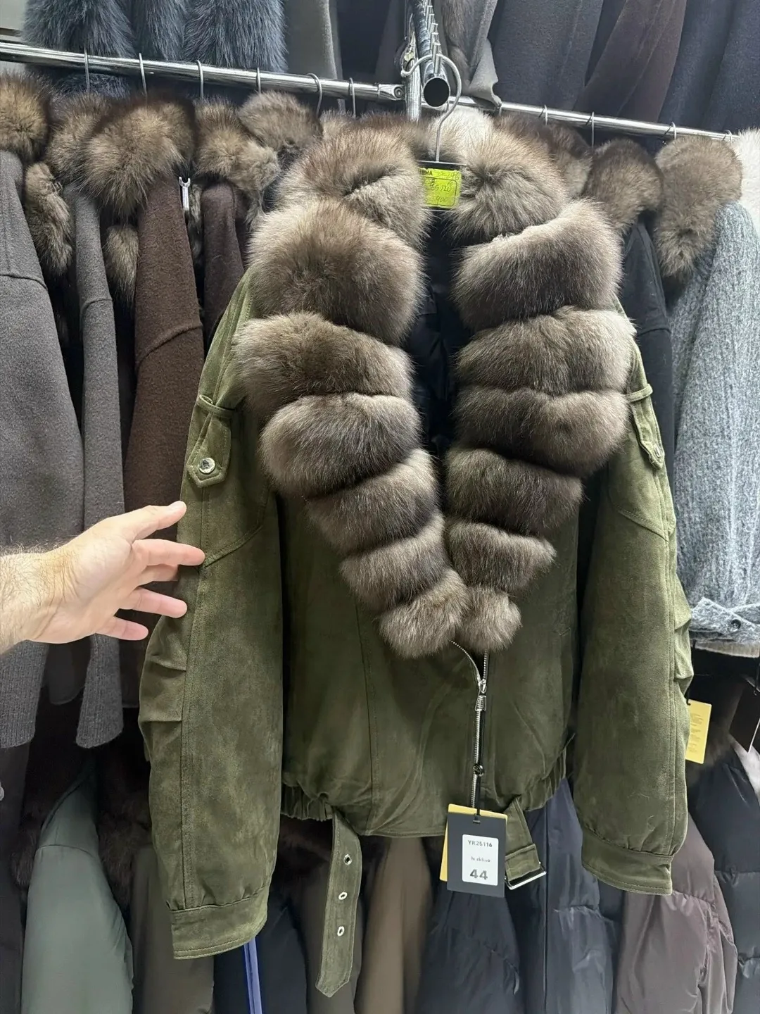 Куртка Место Ст9-23 — фото 5