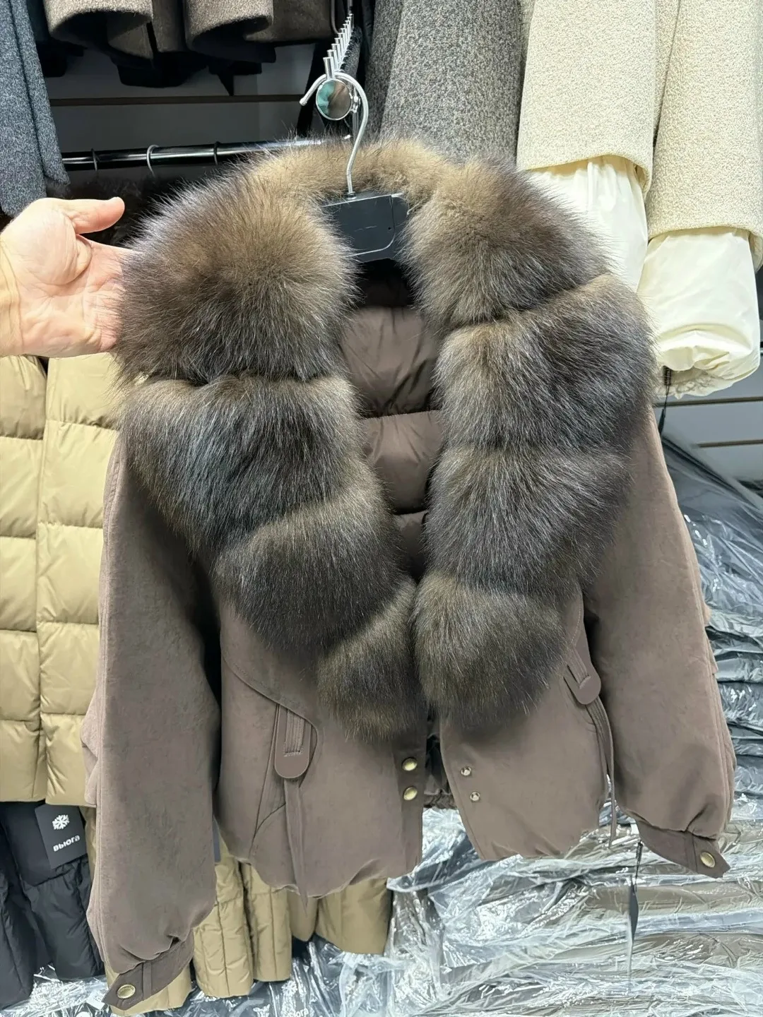 Куртка Место Ст9-23 — фото 1