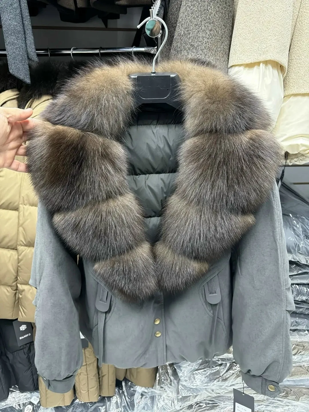 Куртка Место Ст9-23 — фото 2