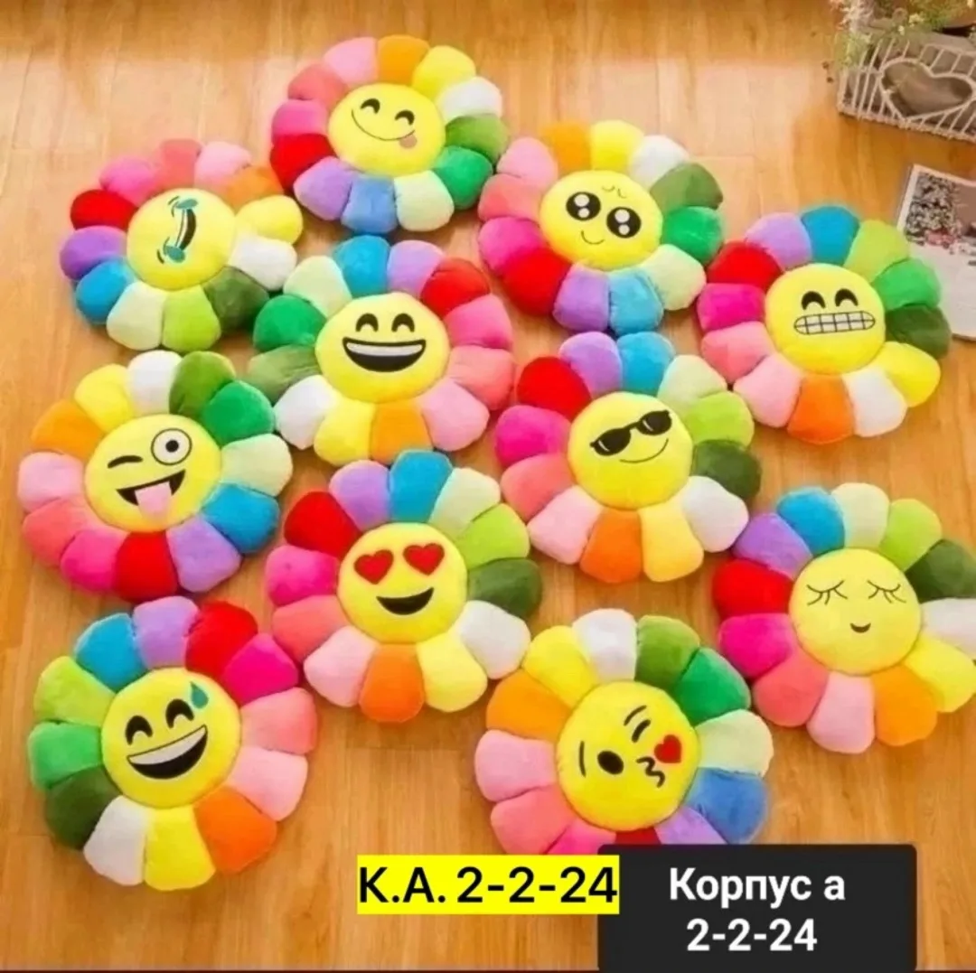 Игрушка Подушка, микрофибра — фото 6