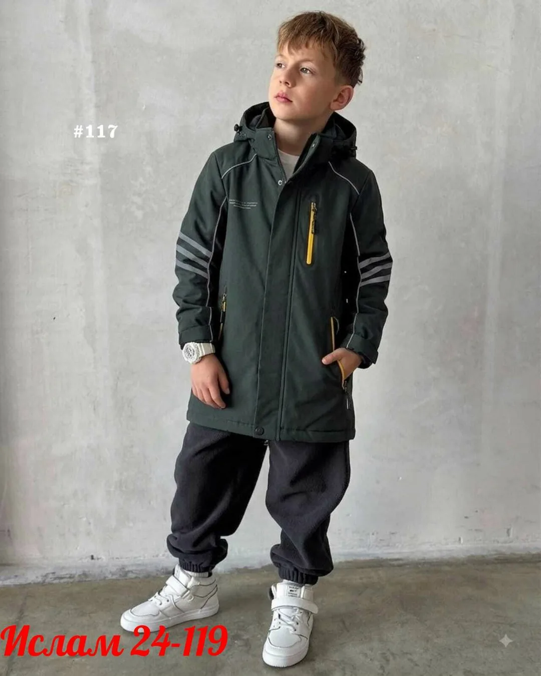 Куртка Новое поступление — фото 1