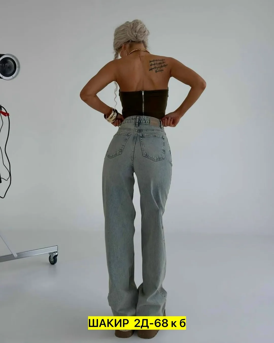 Джинсы — фото 2