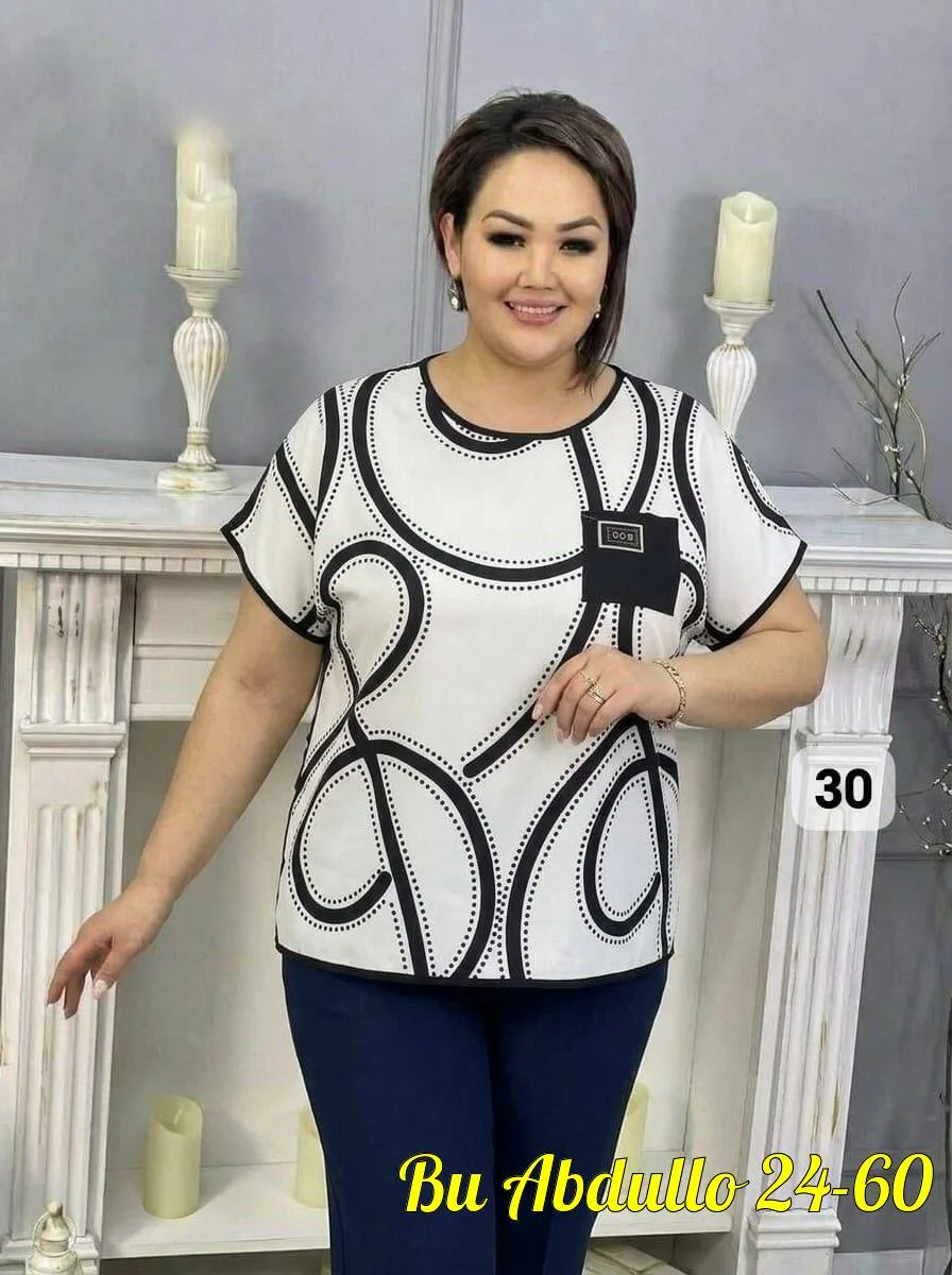 Блузка Sale — фото 2