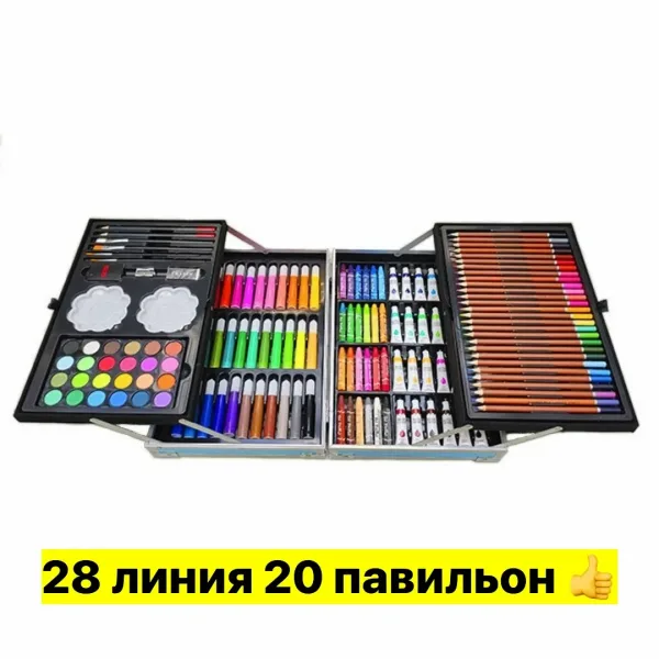 Набор для рисования, набор юного художника Розовый Единорог / Чемодан творчества Розовый Пони / разные — фото 1