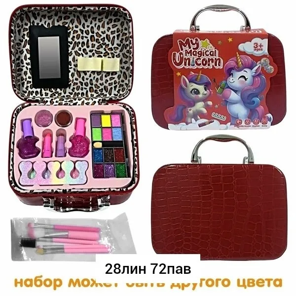 Игровой набор детской косметики в чемоданчике My Magical UNICORN — фото 3