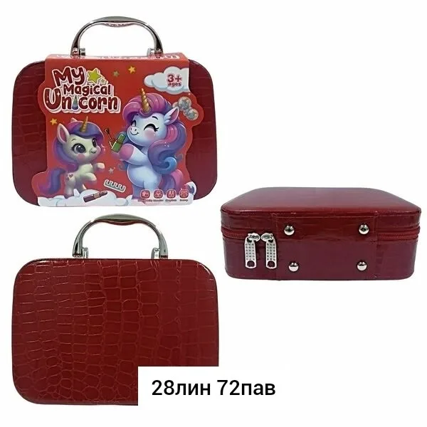 Игровой набор детской косметики в чемоданчике My Magical UNICORN — фото 5