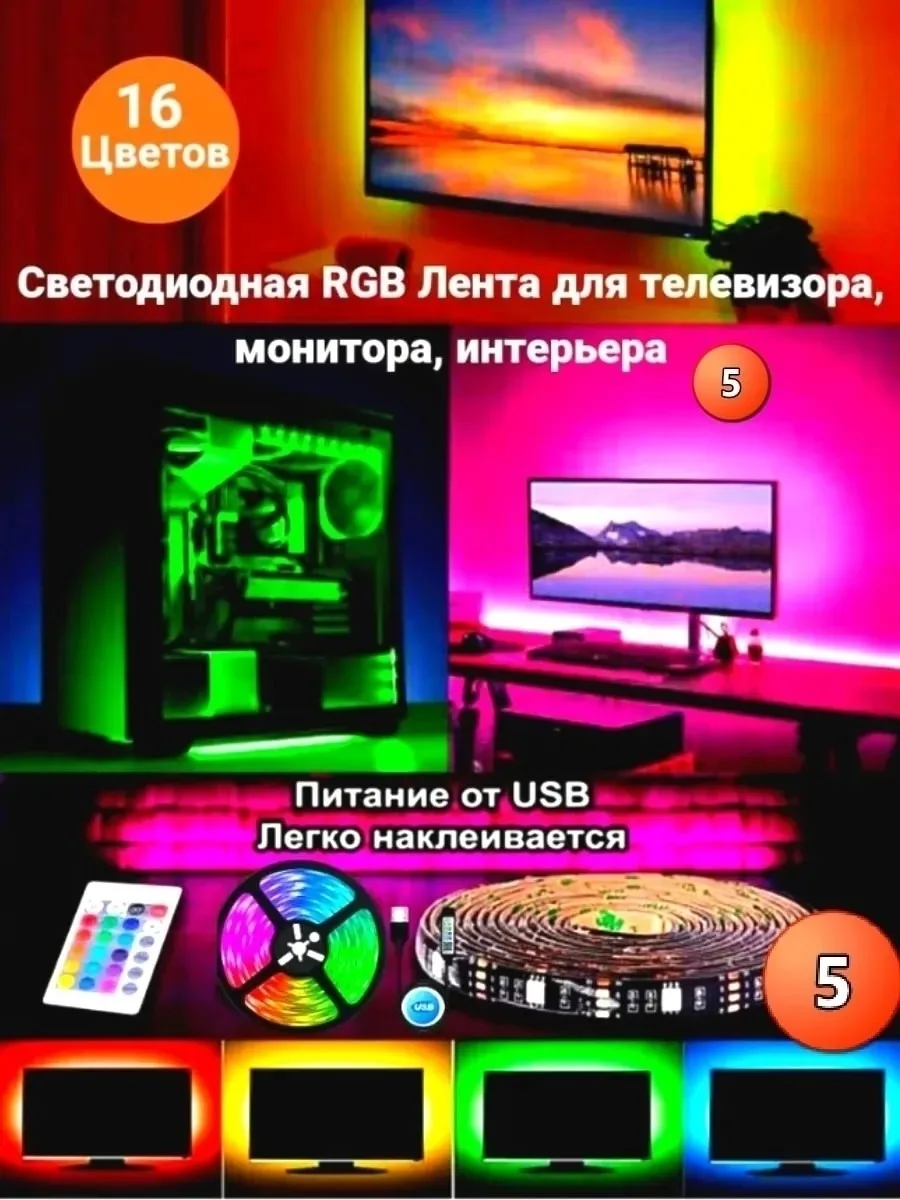 Особенности — фото 5