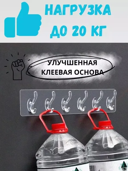 Особенности — фото 28