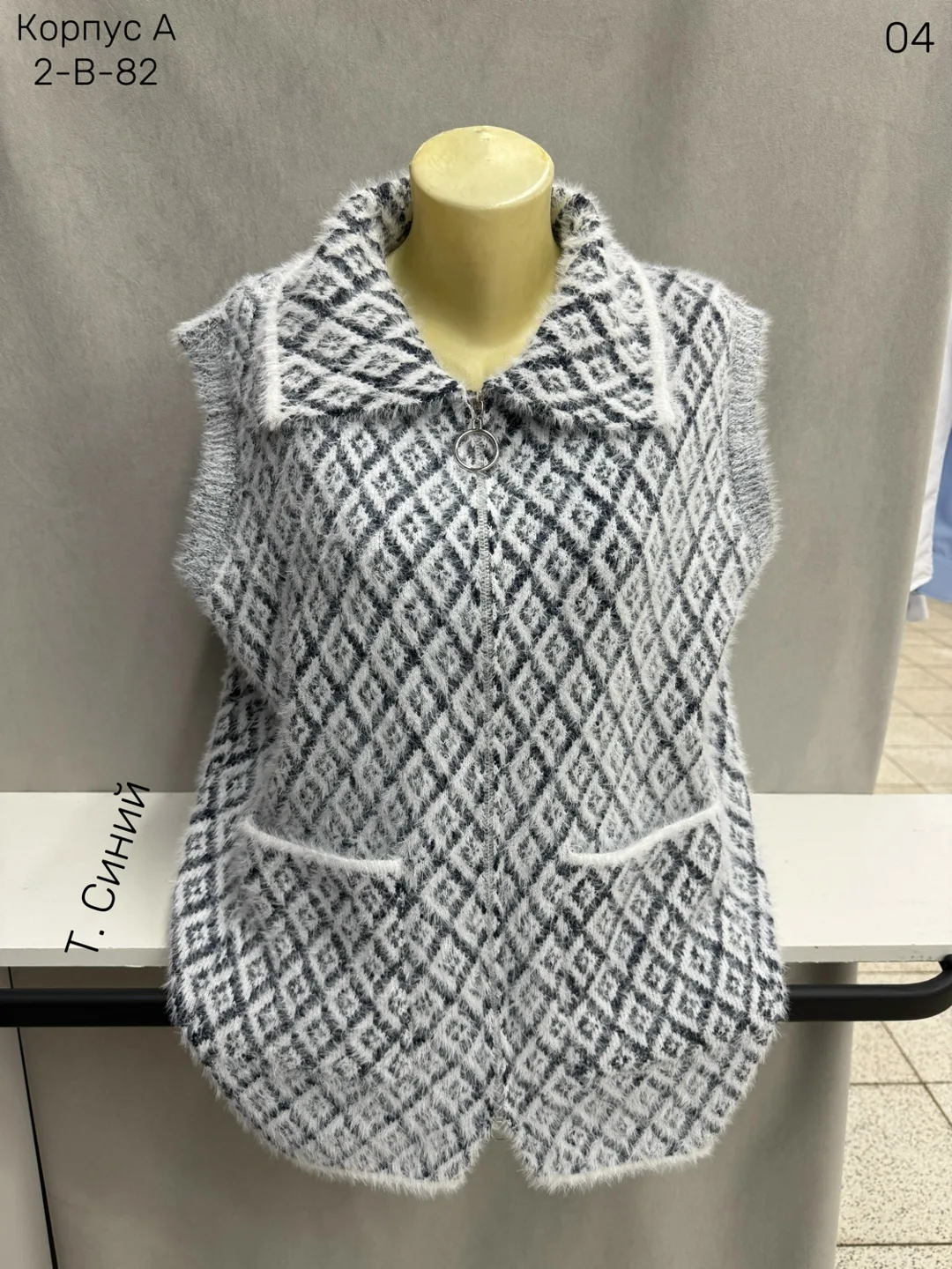 Свитер Imitation Wool — фото 5