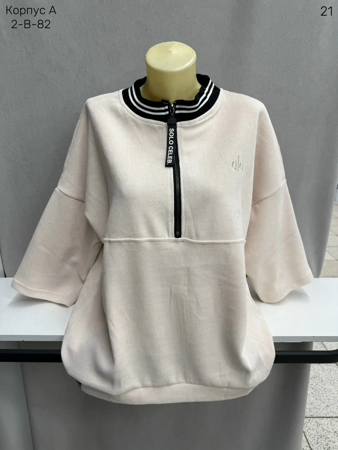 Худи Кофта, хлопок 95 COTTON, 5 SPANDEX — фото 2