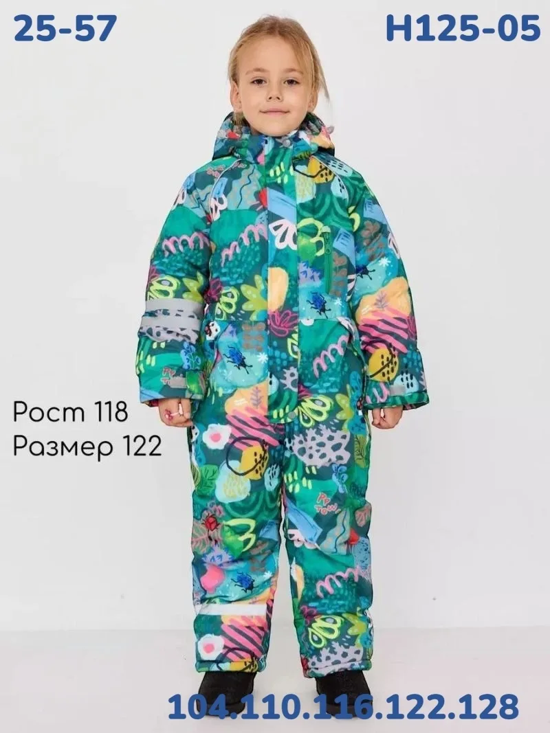 Худи Сезон зима — фото 1