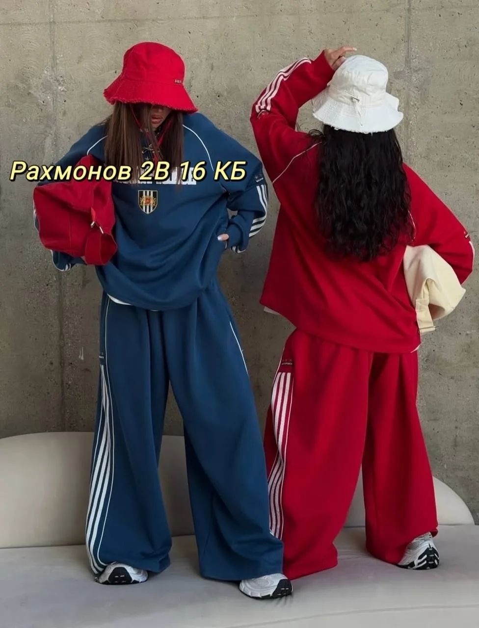 Спортивный костюм двухнитка — фото 4