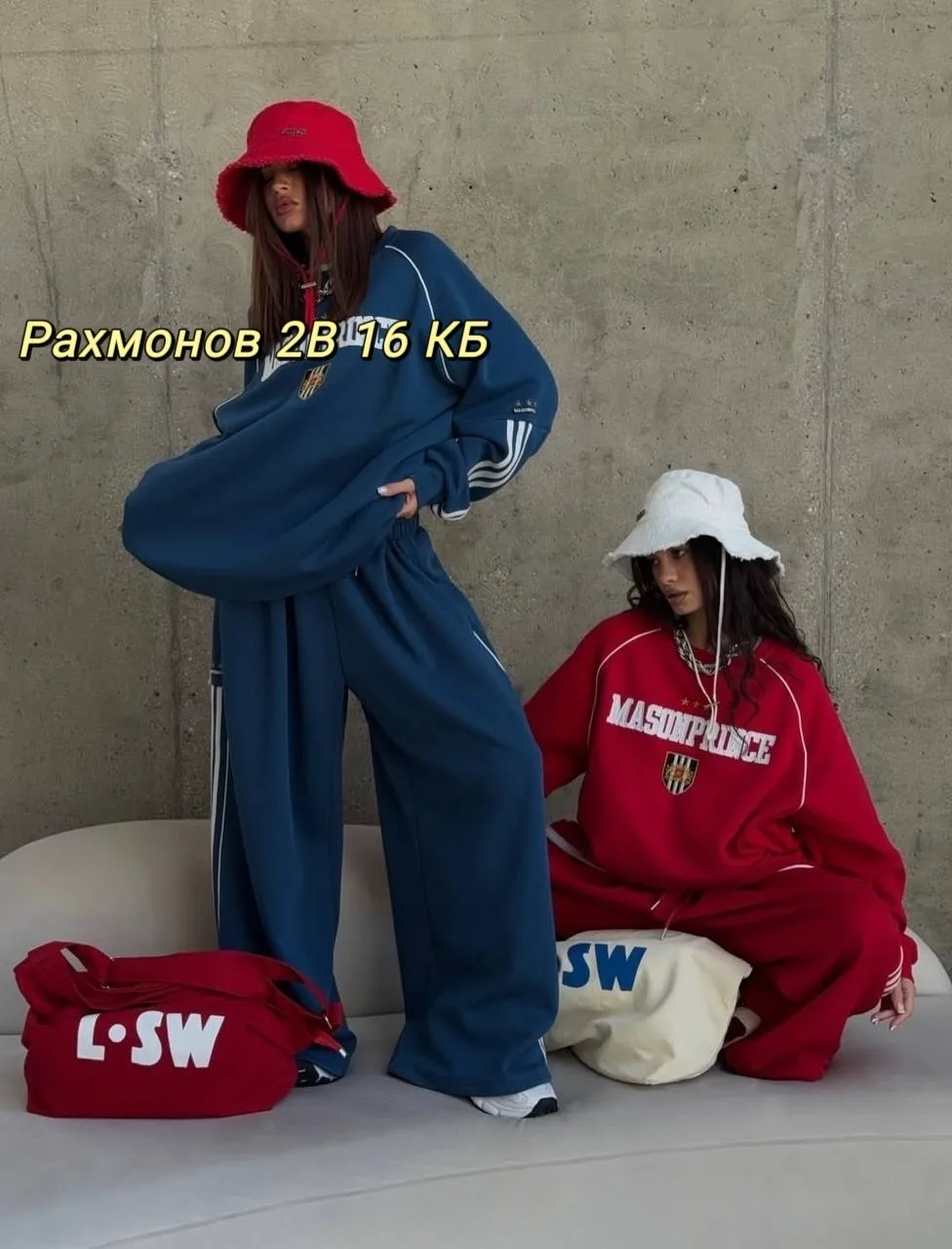 Спортивный костюм двухнитка — фото 7