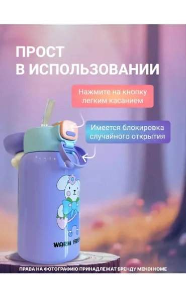 Игрушка Высочайшая Безопасность и Долговечность — фото 15