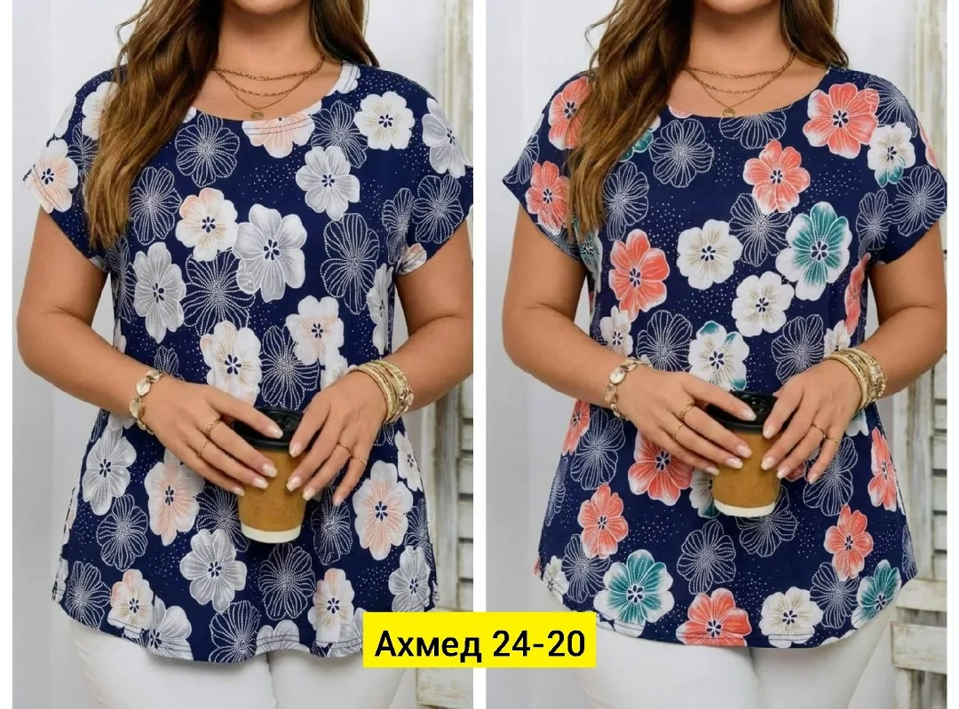 Блузка Сезон лето — фото 4