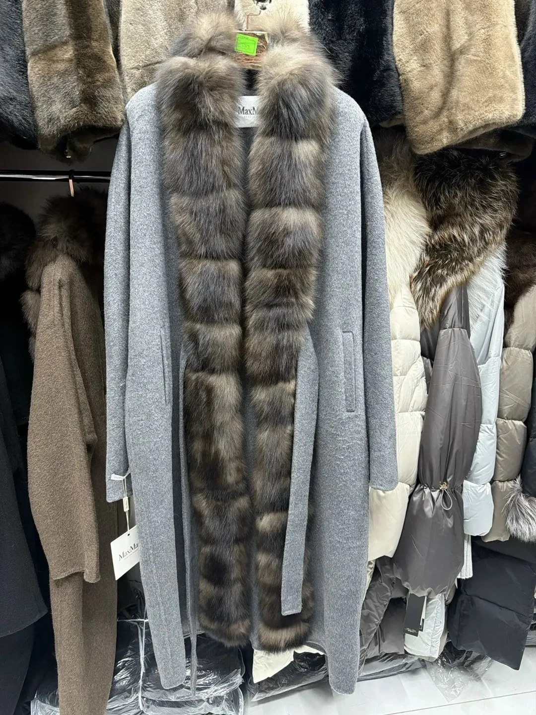 Куртка Место Ст9-23 — фото 1