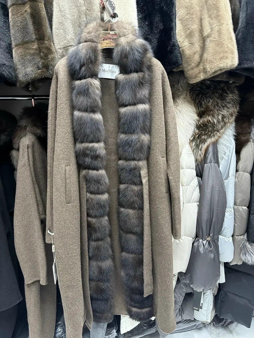Куртка Место Ст9-23 — фото 2