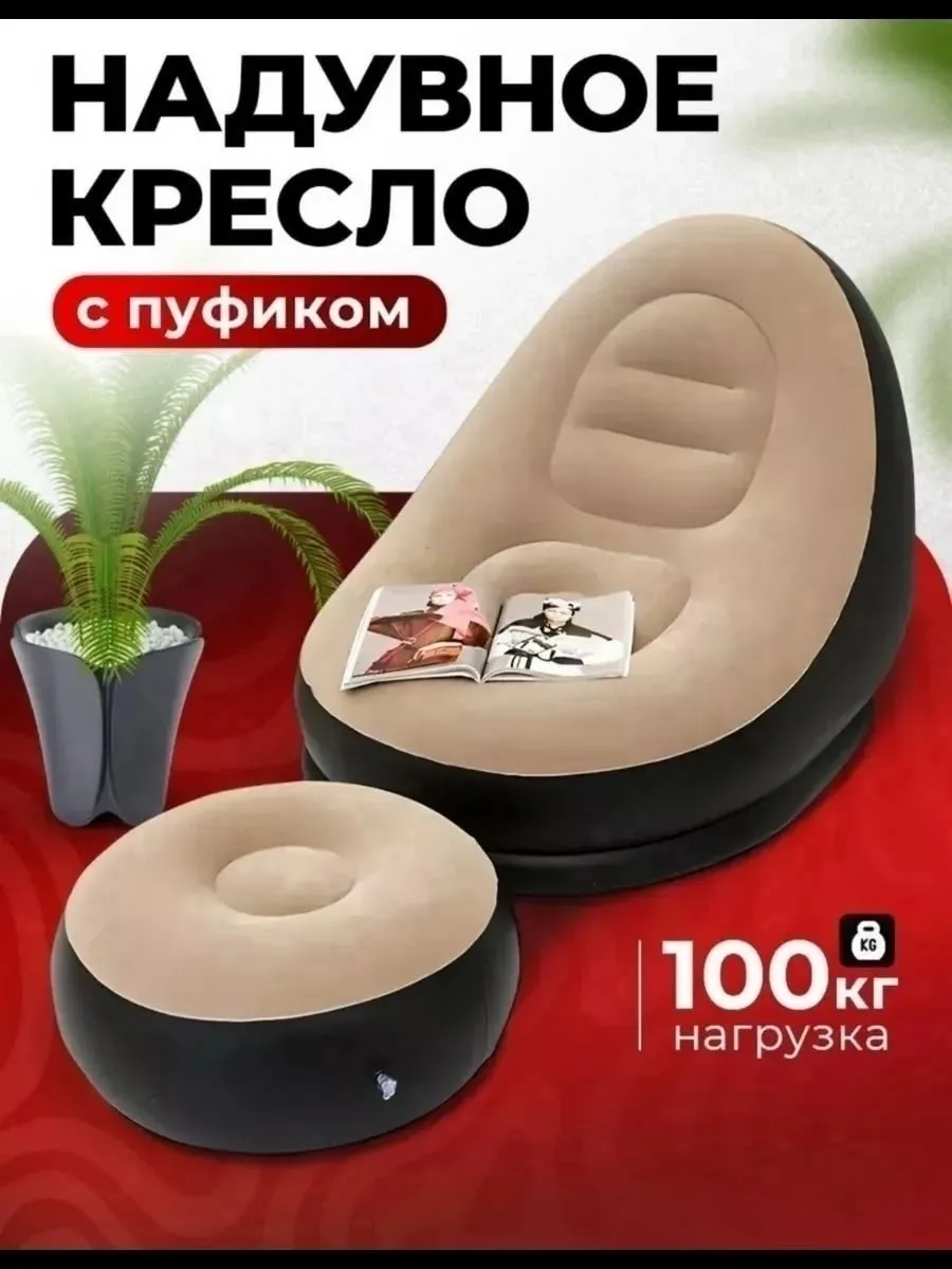 Тапки Описание — фото 4