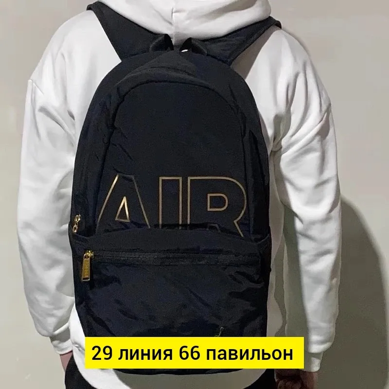Городской рюкзак из ткани для мужчин и женщин — фото 2