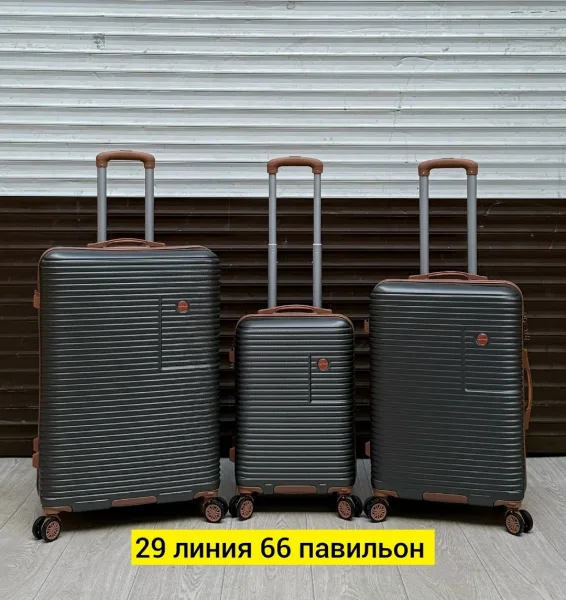 Чемодан, поликарбонат — фото 6