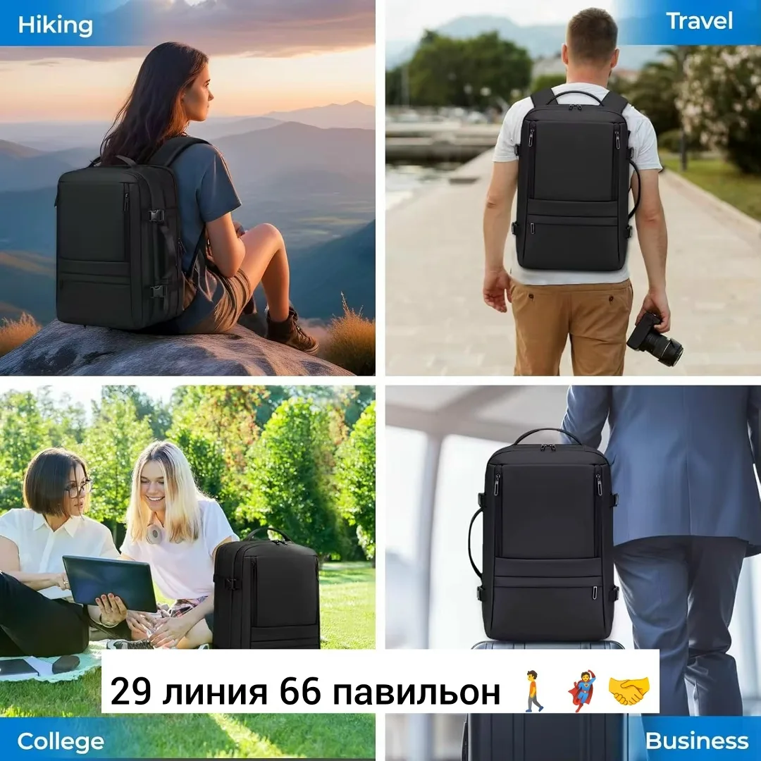 Рюкзак из ткани оксфорд с встроенным USB-портом — фото 2