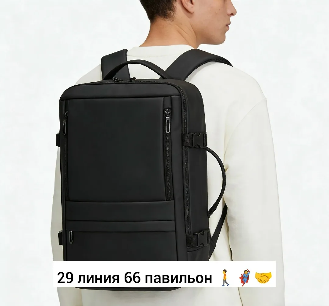 Рюкзак из ткани оксфорд с встроенным USB-портом — фото 3
