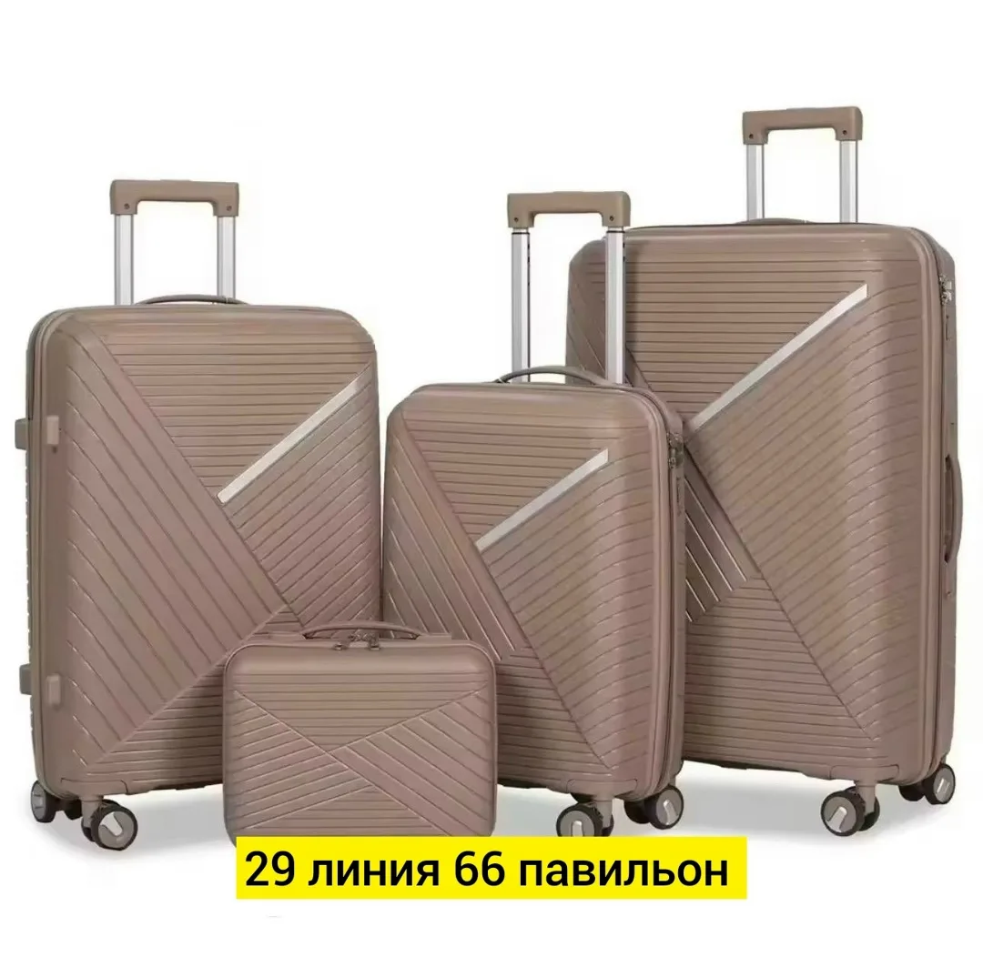 Рюкзак Чемодан — фото 10