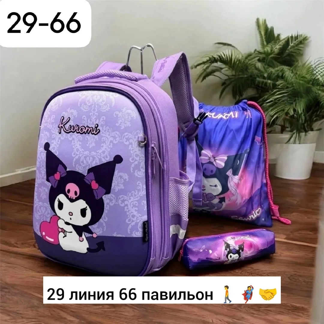 Рюкзак тканевый — фото 6