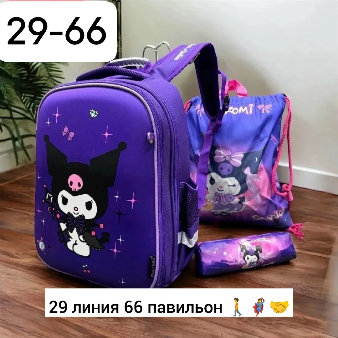 Рюкзак тканевый — фото 8