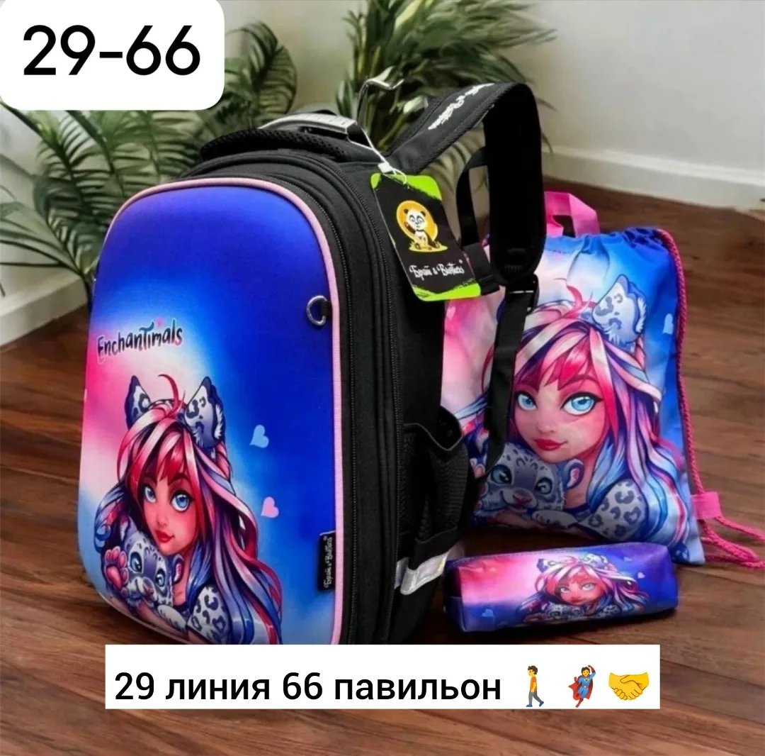 Рюкзак тканевый — фото 11