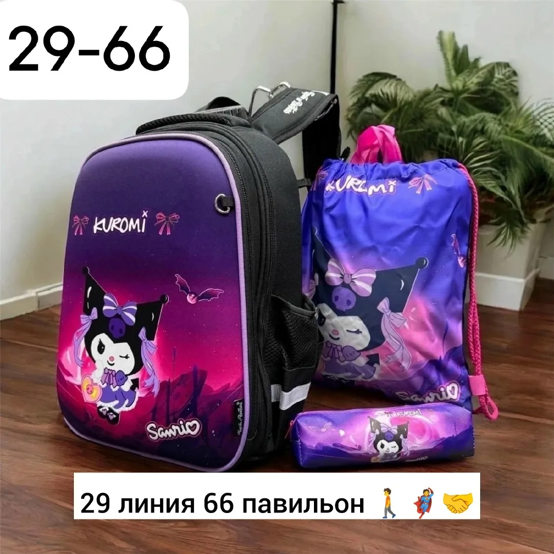 Рюкзак тканевый — фото 12