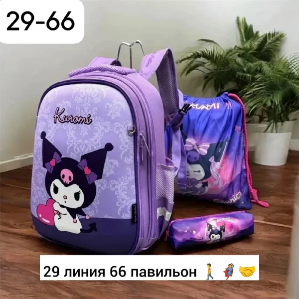 Рюкзак тканевый — фото 17