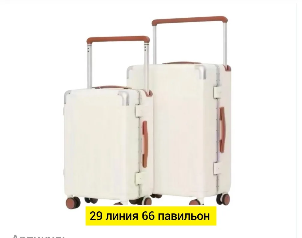Набор из двух чемоданов из прочного противоударного поликарбоната — фото 5