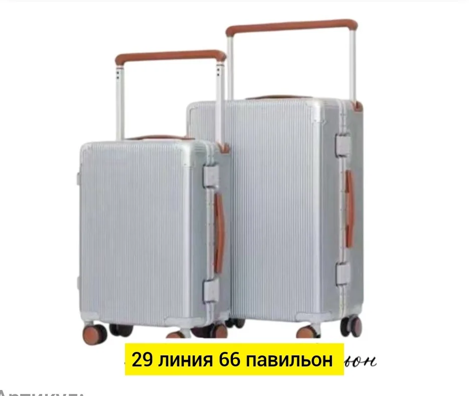 Набор из двух чемоданов из прочного противоударного поликарбоната — фото 6