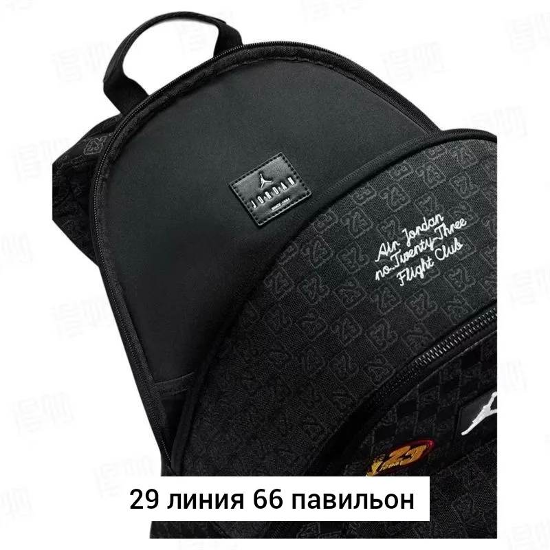 Рюкзак тканевый — фото 2