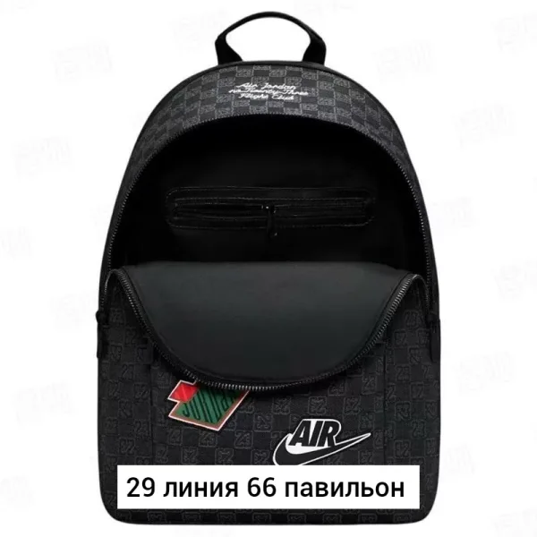 Рюкзак тканевый — фото 5