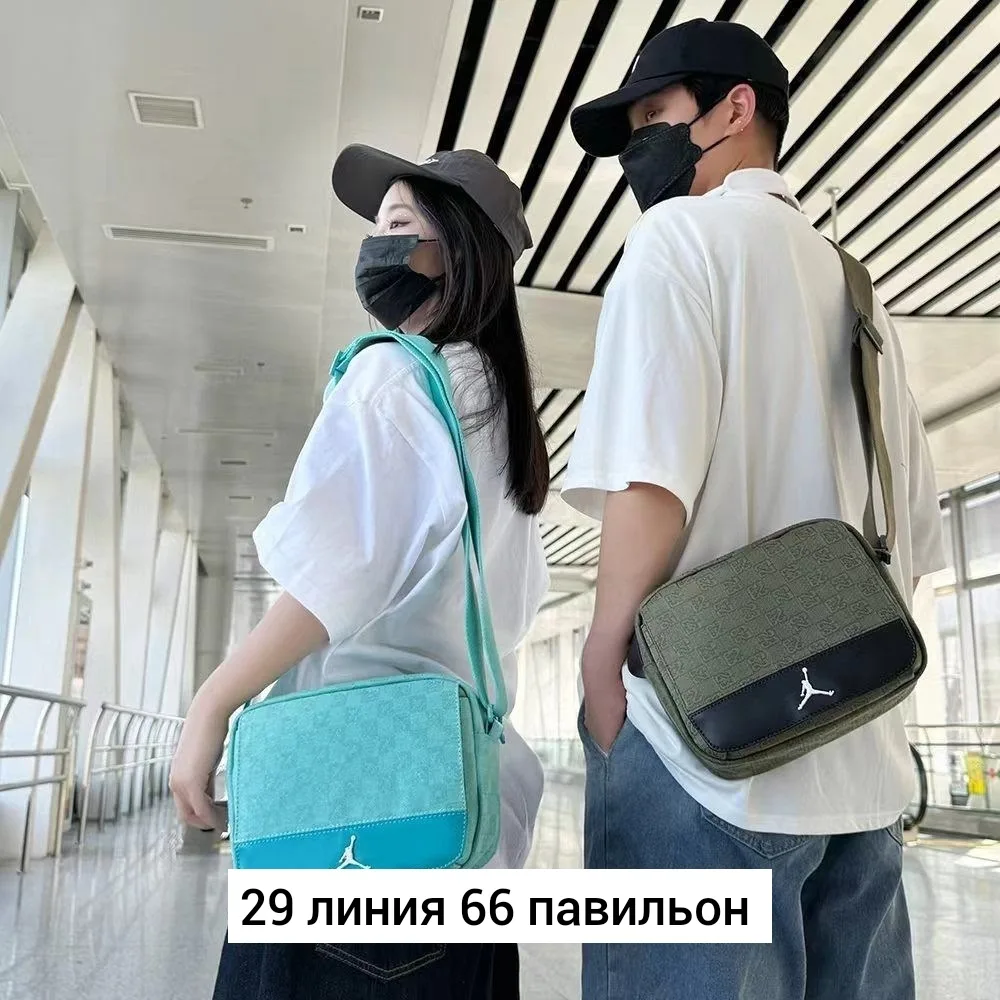Сумка на пояс из ткани — фото 6