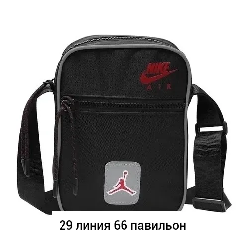 Рюкзак Бронь можно — фото 6