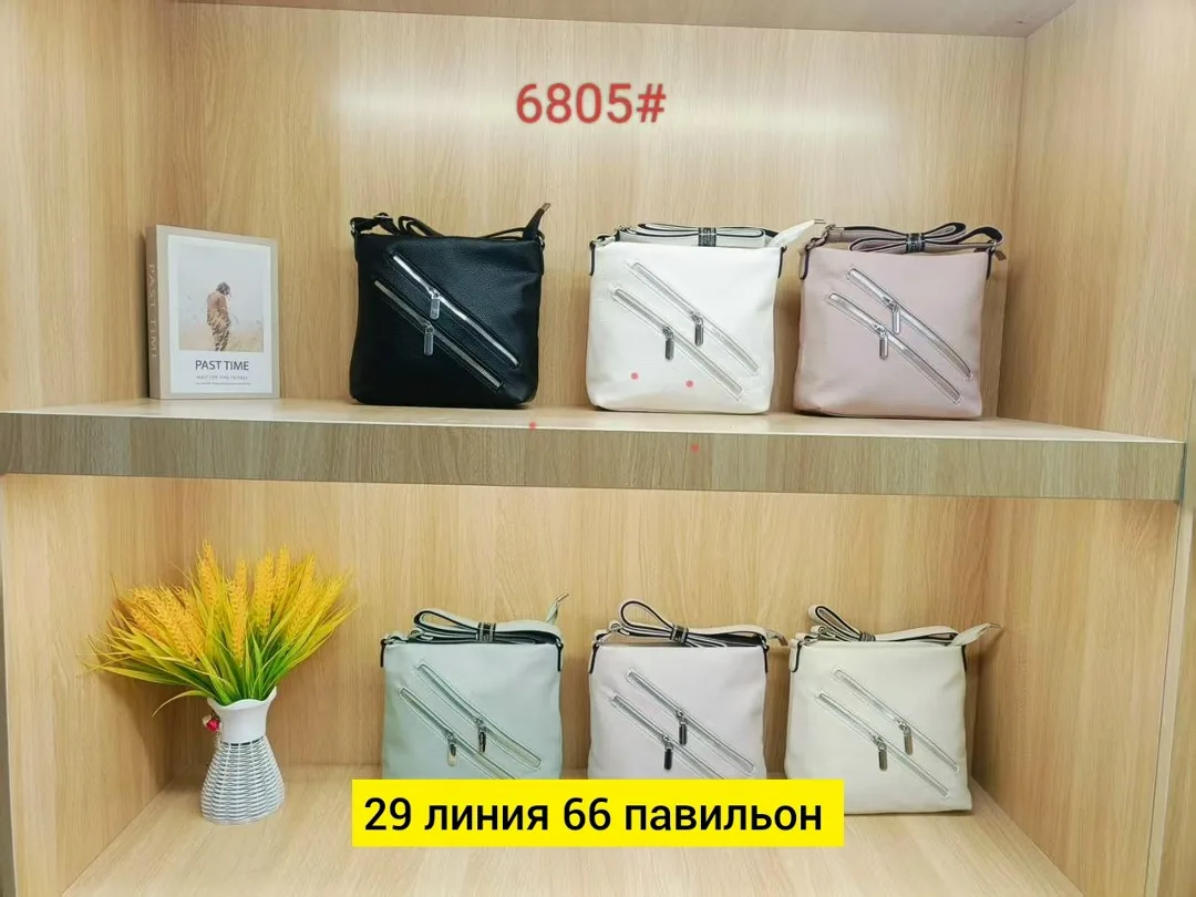 Женская сумка из эко-кожи — фото 1