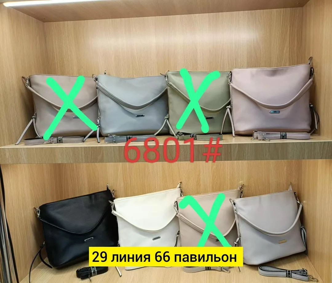 Женская сумка из эко-кожи — фото 5