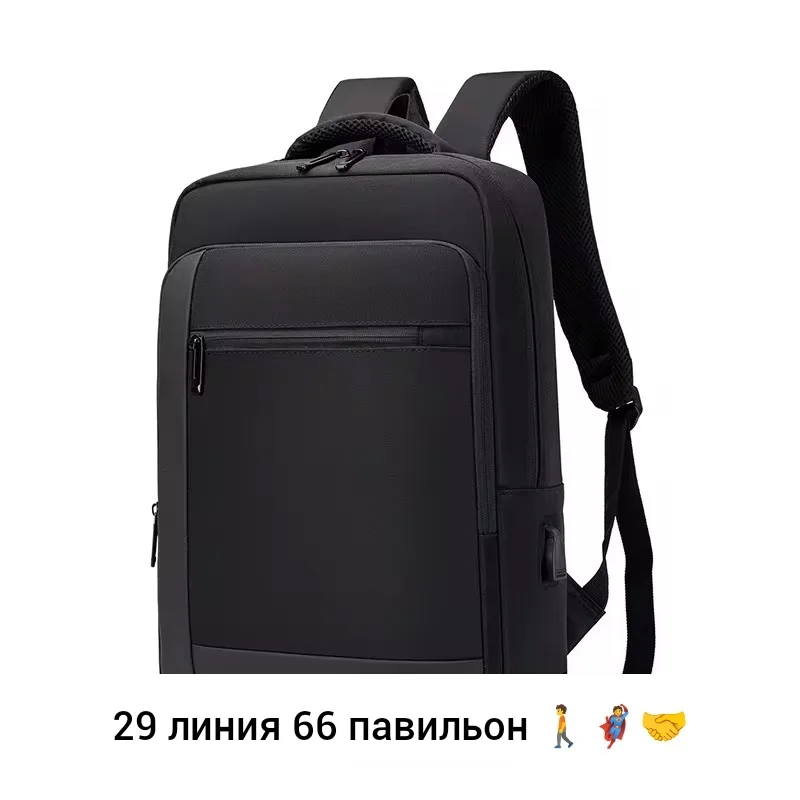 Городской рюкзак из ткани для мужчин и женщин Чёрный — фото 3
